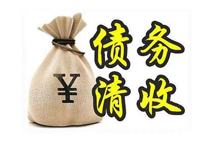 代位追偿权地域限制探讨