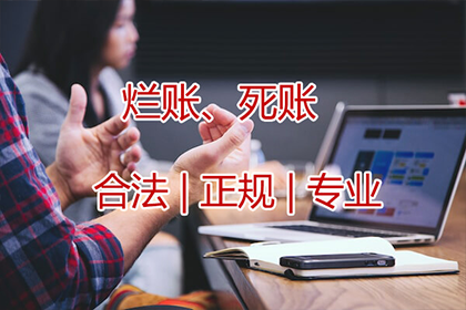 欠款1000元，能否提起法律诉讼？